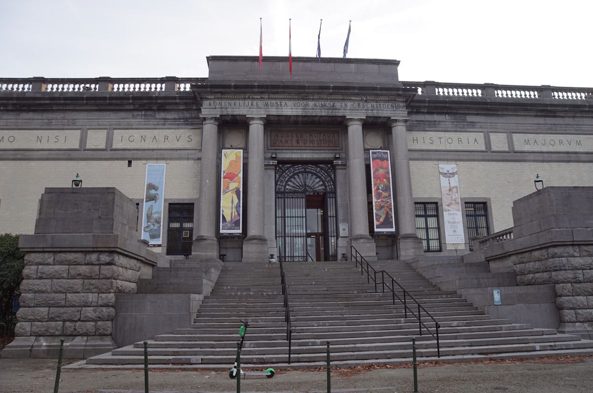 Art and History Museum
