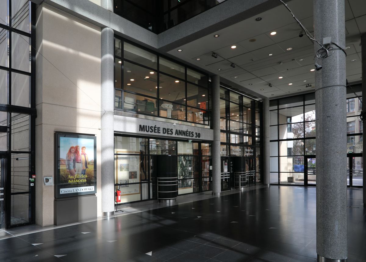 Museum of the 1930s