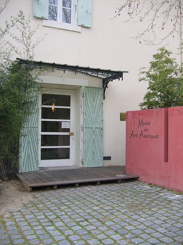 Museum of Asian Arts (MAA)