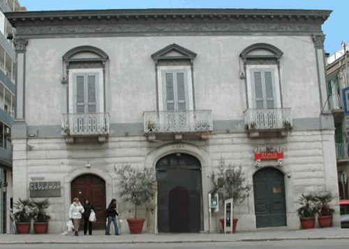 National Archaeological Museum of Canosa di Puglia