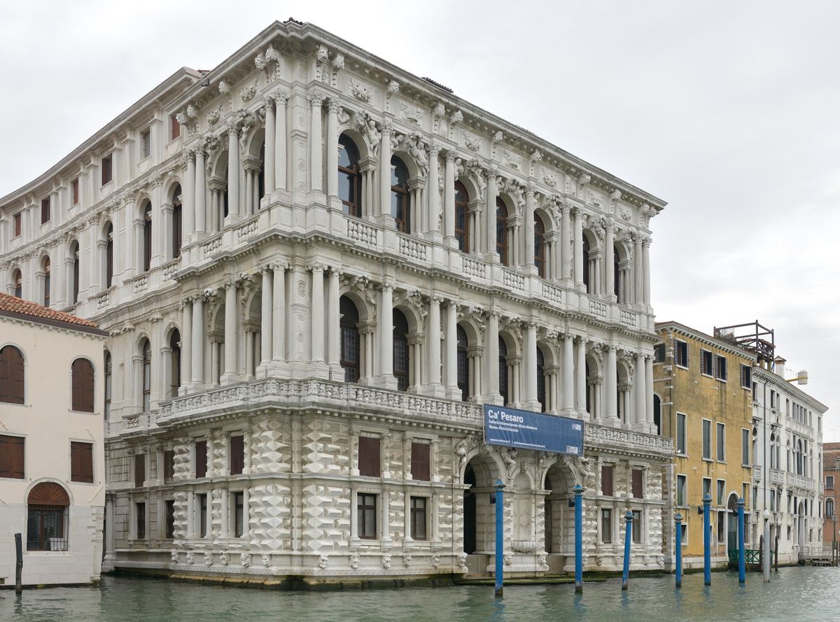 Museum of Oriental Art, Venice